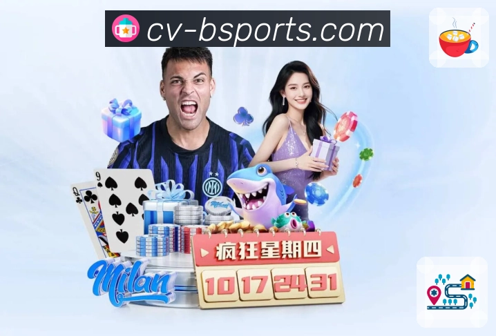 <strong>b体育</strong>App 功能预览